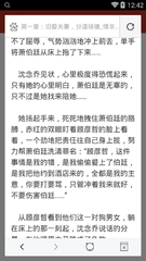 美高美游戏网址登录